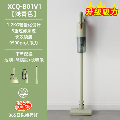 小熊吸尘器 XCQ-B01V1质量烂不烂（小熊吸尘器怎么拆）-图片5