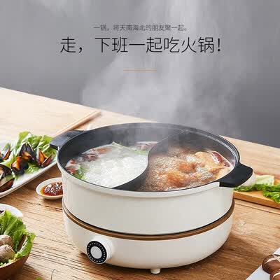 九阳（Joyoung）静音火锅 HG3 4.5L