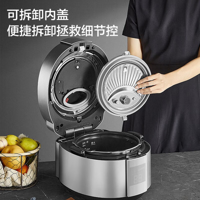 松下Panasonic SR-PE501-S 5L电压力锅IH电磁加热电饭煲值得手入吗（松下电饭煲时间怎么调）-图片4