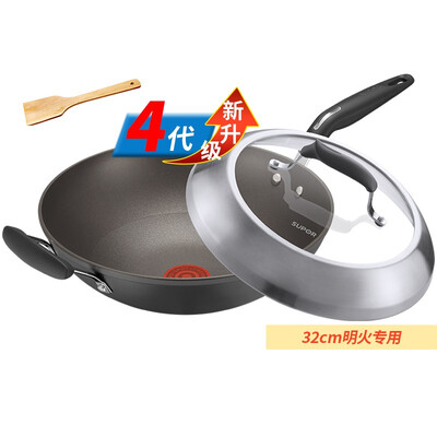 苏泊尔（SUPOR）火红点钛金刚无油烟炒锅.钢玻盖 PC32HA3（有副手）32cm