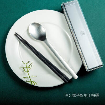 双立人（ZWILLING）便携筷勺套装（黑色）ZW-W609/39180-004
