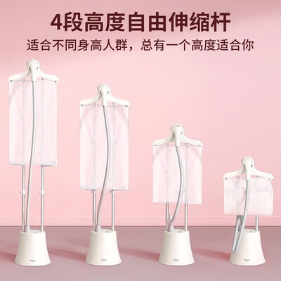 选购指南:如何挑选适合自己的松下NI-GWG046挂烫机?