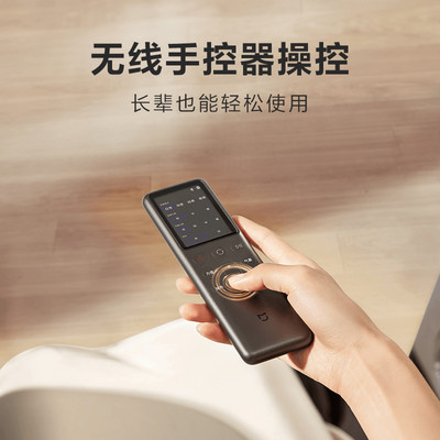 米家按摩仪怎么样（米家 MJAMY01YMYY按摩椅到底如何,值得入手吗）