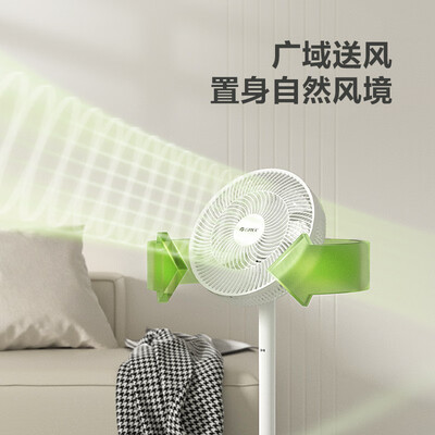 格力FS-3015h7七叶轻音风扇好不好(格力风扇怎么安装)-图片5