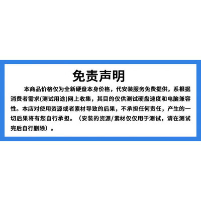 储袋 500G 移动硬盘 USB3.0 自选游戏包测评看真相（储袋移动硬盘哪个公司）