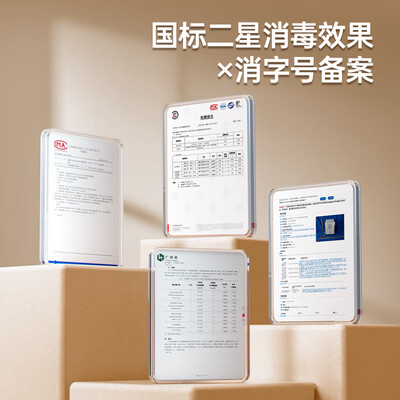 小熊ZTD25-B23D5奶瓶消毒器体验效果好吗（小熊奶瓶消毒器怎么用）-图片3
