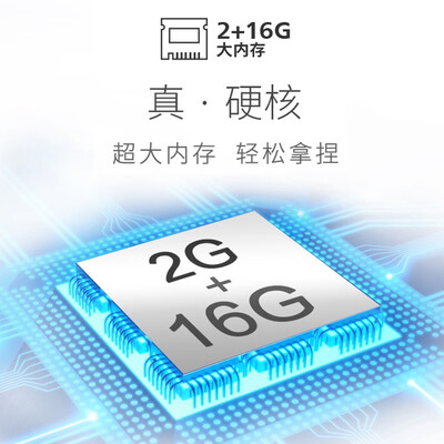 飞利浦55PUF7108 55英寸4K智能电视体验效果好吗(飞利浦智能电视怎么投屏)-图片6