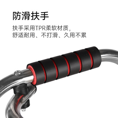 怡辉轮椅怎么样？怡辉怡辉YG02拐杖测评看真相-图片2