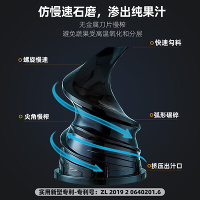 小熊原汁机值得入手吗？内行选购的它的六大理由！