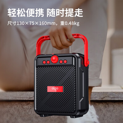 爱国者音箱怎么样？爱国者T51低音炮测评看真相-图片1