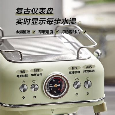 小熊KFJ-E12Q5家用咖啡机质量烂不烂（小熊咖啡机怎么操作视频教程）-图片4