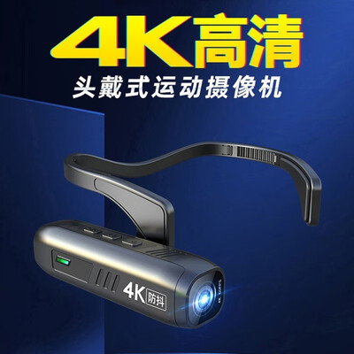 执法仪和运动相机的区别（卓强 4K 执法记录仪 头戴式运动摄像机靠谱吗,揭秘内幕）-图片7