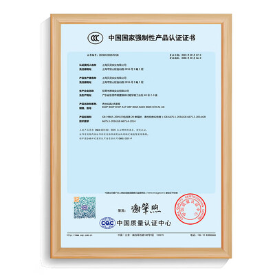 贝灵点读笔b60和b70（贝灵点读笔点读机怎么样）