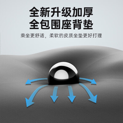电动爬楼梯轮椅哪个牌子好（英航 电动爬楼梯轮椅电动轮椅是否值得入手）-图片3