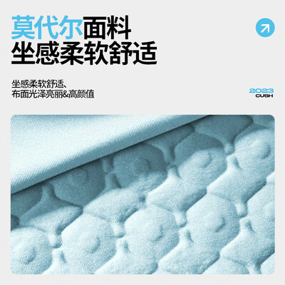 南极人夏季汽车坐垫凝胶冰垫质量如何（南极人汽车安全座椅怎么样）