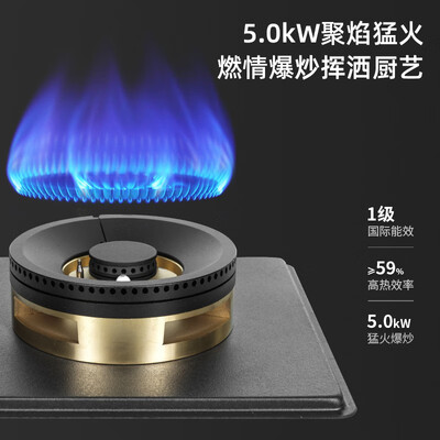 欧成集成灶怎么样（欧诚 Z6 黑色智能语音集成灶 套装分体式集成灶值得手入吗）