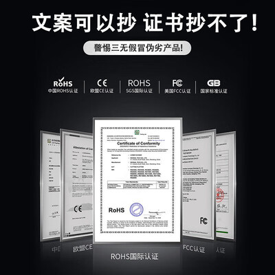 悉硕固态硬盘怎么样？值得选购吗，透过七大细节说真相