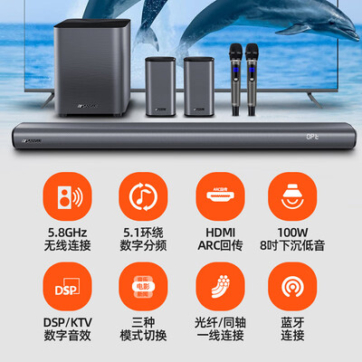 山水回音壁音响92a怎么样(山水 DV-91K02 回音壁音响套装蓝牙音箱是否值得入手)