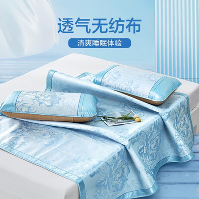 富安娜的床品怎么样（富安娜90*190cm 120*200cm 150*200cm 180*200cm冰丝凉席值得手入吗）-图片2