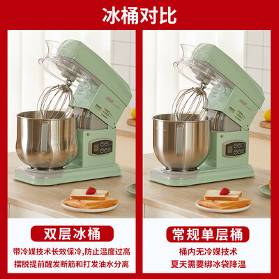 佳麦厨师机7lg和7lgs的区别（佳麦JM-7LG厨师机怎么样）