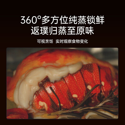 荣事达JJZT-X90集成灶用户评测说怎么样，优缺点揭秘