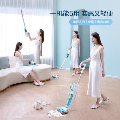 悠尼FW19010YCN洗地机怎么样，你不知道优缺点！