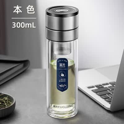 富光 弹指泡茶师（流通款）300ml G2307-SH-300L