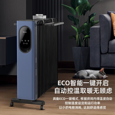 格力石墨烯取暖器怎么样(格力 NY23-S7030B 石墨烯电油汀取暖器暖气片怎么样)-图片6