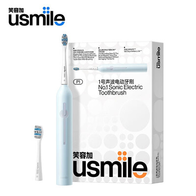 usmile笑容加 P1电动牙刷