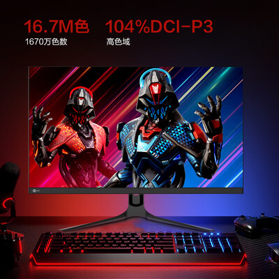 联想 Lecoo K2718Q 27英寸 2K 180Hz Fast-IPS电竞显示器体验效果好吗（联想显示器怎么样）-图片2