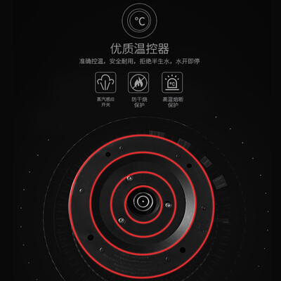 美菱电水壶怎么样?值得选购吗,透过七大细节说真相