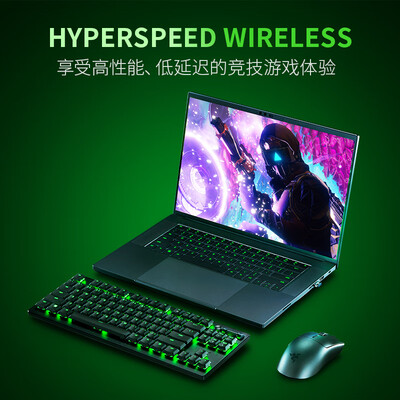 雷蛇 毒蝰V3极速版 无线轻量化电竞鼠标评测说真相（雷蛇鼠标插上没反应怎么办）-图片2