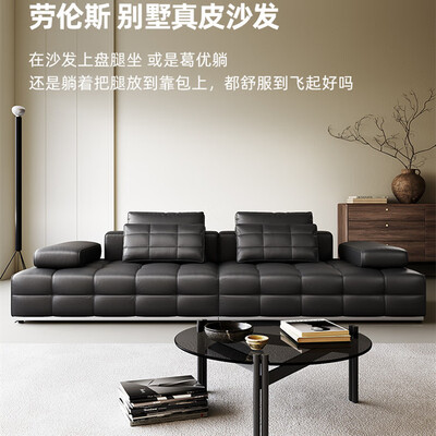 劳伦斯瓷砖质量怎么样（劳伦斯 112*112*65真皮沙发皮艺沙发好不好）-图片2