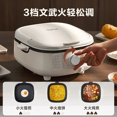 苏泊尔电饼铛 多功能煎烤机好不好（苏泊尔电饼铛怎么开锅）-图片1