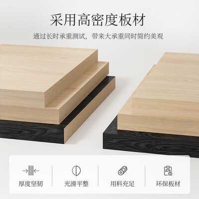 FITUEYES电视支架落地车32-65英寸通用索尼电视是否值得入手（FITUEYES电视支架落地车32-65英寸通用索尼电视评测说真相）-图片1