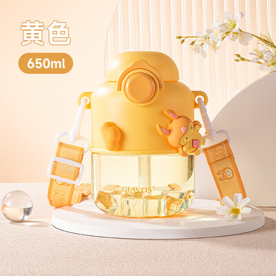 明霞 MINI玩偶随行杯 JG 2581 650ML