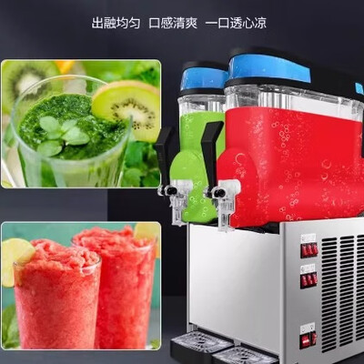 朗森罗 GNJ112 单杠雪泥机 12升冷饮机饮料机到底如何,值得入手吗(朗森罗 GNJ112 单杠雪泥机 12升冷饮机饮料机质量如何)-图片2