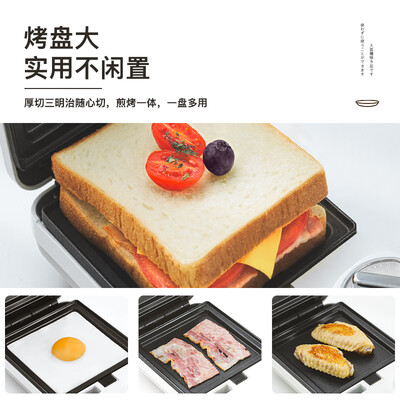日本多利科多功能电烤盘怎么样（多利科 DQS-A06 多功能三明治机多功能早餐机值得手入吗）