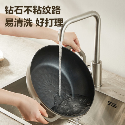 苏泊尔多功能电火锅ZN30YC827：家庭厨房的得力助手-图片3