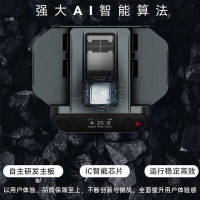 快爪五代洗牌发牌一体机发牌机怎么样(快爪发牌机怎么设置掼蛋)-图片3