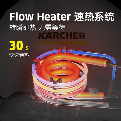 蒸汽拖把哪款好(KARCHER SC3家用蒸汽拖把蒸汽清洁机质量如何)-图片1