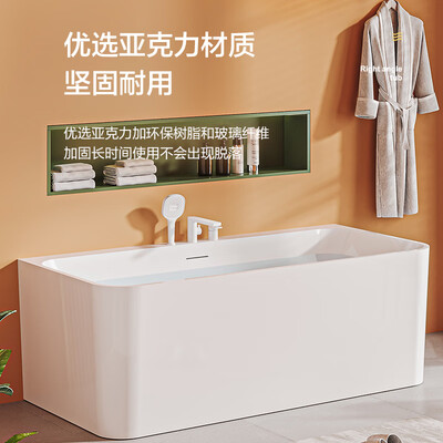 浪鲸1.6m无缝亚克力浴缸靠谱吗,揭秘内幕（浪鲸浴缸怎么放水）-图片3