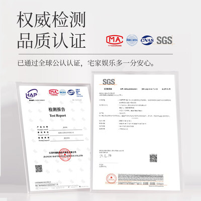 朗拓麻将机怎么样（朗拓乌金木电动麻将桌 TWG麻将机测评看真相）