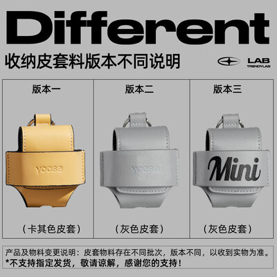 电动剃须刀对比测评(有色MINIX-电镀银电动剃须刀质量如何)