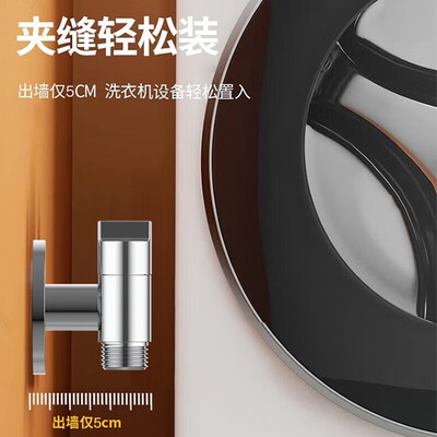 角阀和球阀哪个好（角阀到底如何,值得入手吗）-图片3
