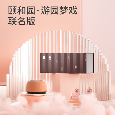 左点智能⾛罐按摩器 ⿊砭⽯