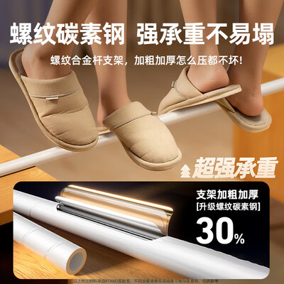 半弦月A类抗菌蚊帐1.8×2米评测说真相（半弦月蚊帐怎么安装）-图片2