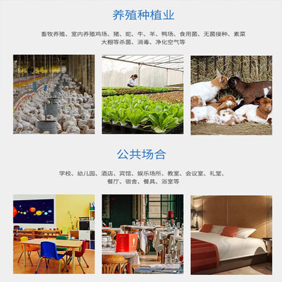 百丰科技 BAIFENG 大于60g/h 移动式臭氧发生器怎么样(百丰科技臭氧发生器怎么样)-图片5