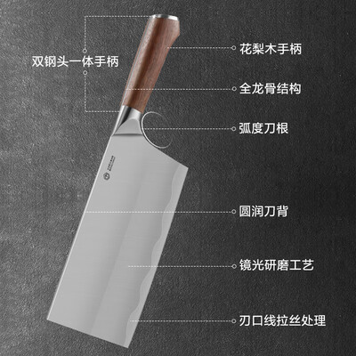 京东京造的砧板怎么样（京东京造JZDGG-011菜刀好不好）-图片3