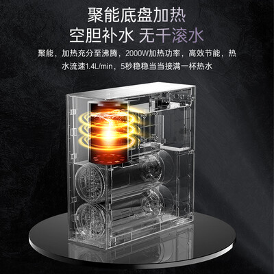 卡萨帝净水机怎么样(卡萨帝800G净饮机CKC800-RZF18HU1厨下净水器测评看真相)-图片2